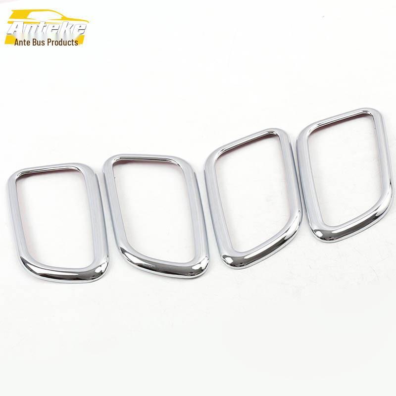 

Hongguang S1 Кольцо чаши внутренней двери и ручка Защитная пленка от царапин Аксессуары