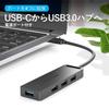 VENTION 4 5Gbps USB Slim Work from Kompatibel mit Surface Typ-C USB3.0 Hub, Anschlüsse, Selbstversorgt, Anschluss, 0,15m, Dünn, Leicht, Design, Telearbeit,