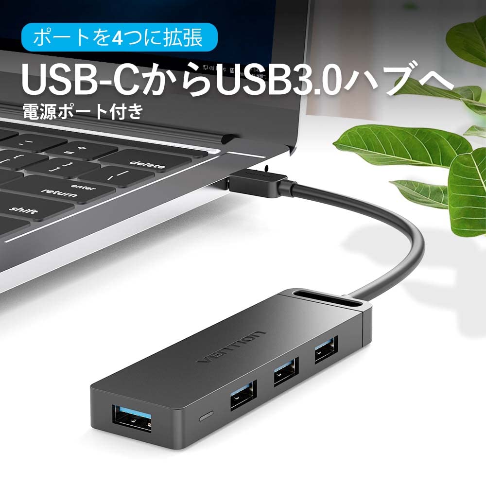 VENTION 4 5Gbps USB Slim Work from Kompatibel mit Surface Typ-C USB3.0 Hub, Anschlüsse, Selbstversorgt, Anschluss, 0,15m, Dünn, Leicht, Design, Telearbeit,