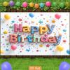 2D Flat Banner 1 Piece Send a Banner Polyester Background Fabric Happy Birthday.PMJ