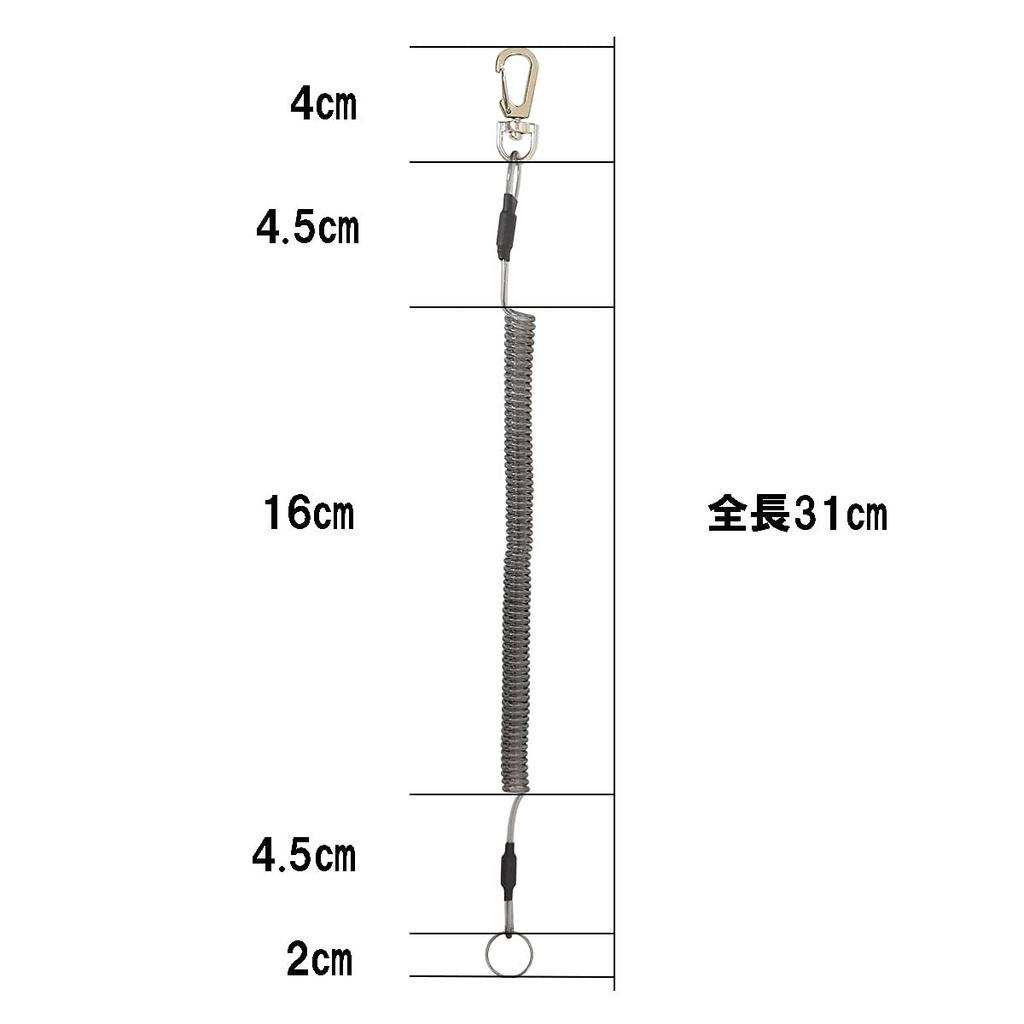 Orurudo Angelzubehör Angeln Spiralkordel Set (Klar Schwarz Set mit 12) qb500135a21n0