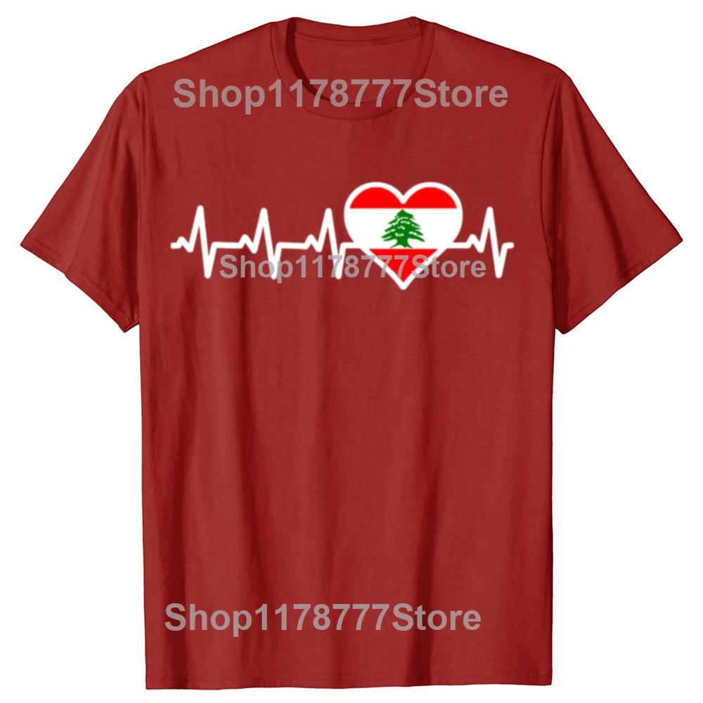 New Lebanon Flag Lebanese Heartbeat T Shirt Oversize Printed Casual Tee Shirt Casual Short Sleeve Vintage Couples T-Shirt