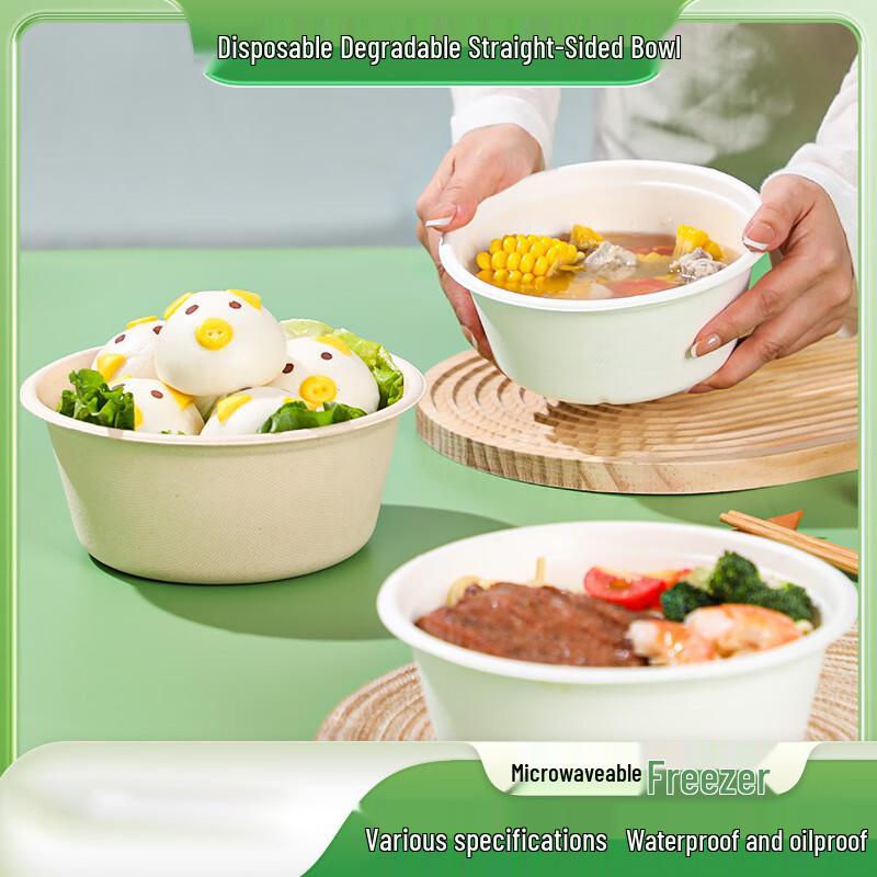 Degradable Bagasse Disposable Bowls