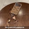 Applicable to iphone17promax mobile phone case artistic niche apple 16plus couple 15 coffee bread