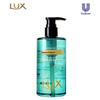 Lux Luxury Fragrance Gift Set