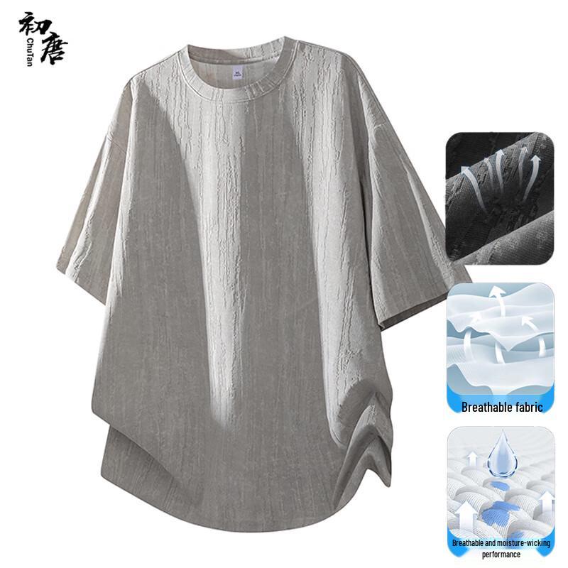 Chutang Men s Jacquard Knit Half-Sleeve T-Shirt 2XL