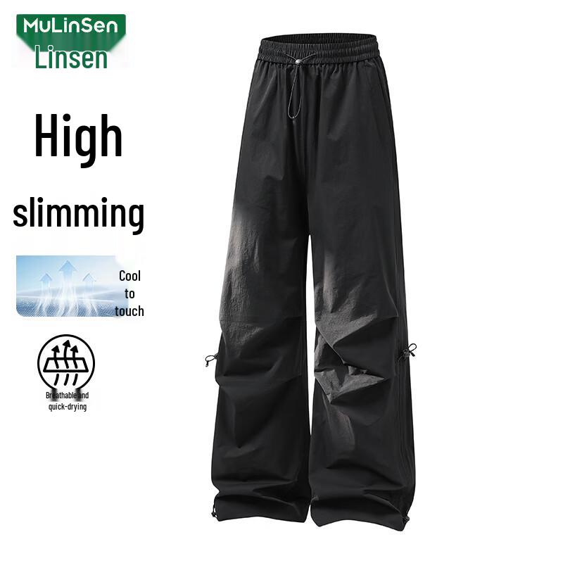 MULINSEN Women's Loose Wide-Leg Quick-Dry Casual Pants