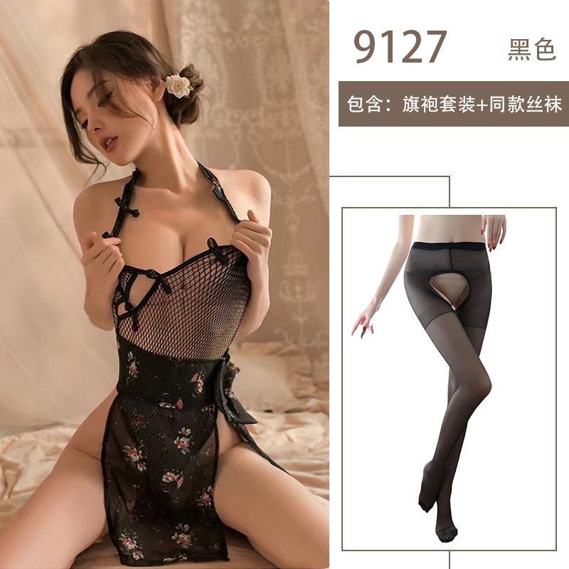 Sexy Underwear, Sexy Antique Hanfu, Hollowed-out Chest Sex Uniform, Free of Dark Pure Lust