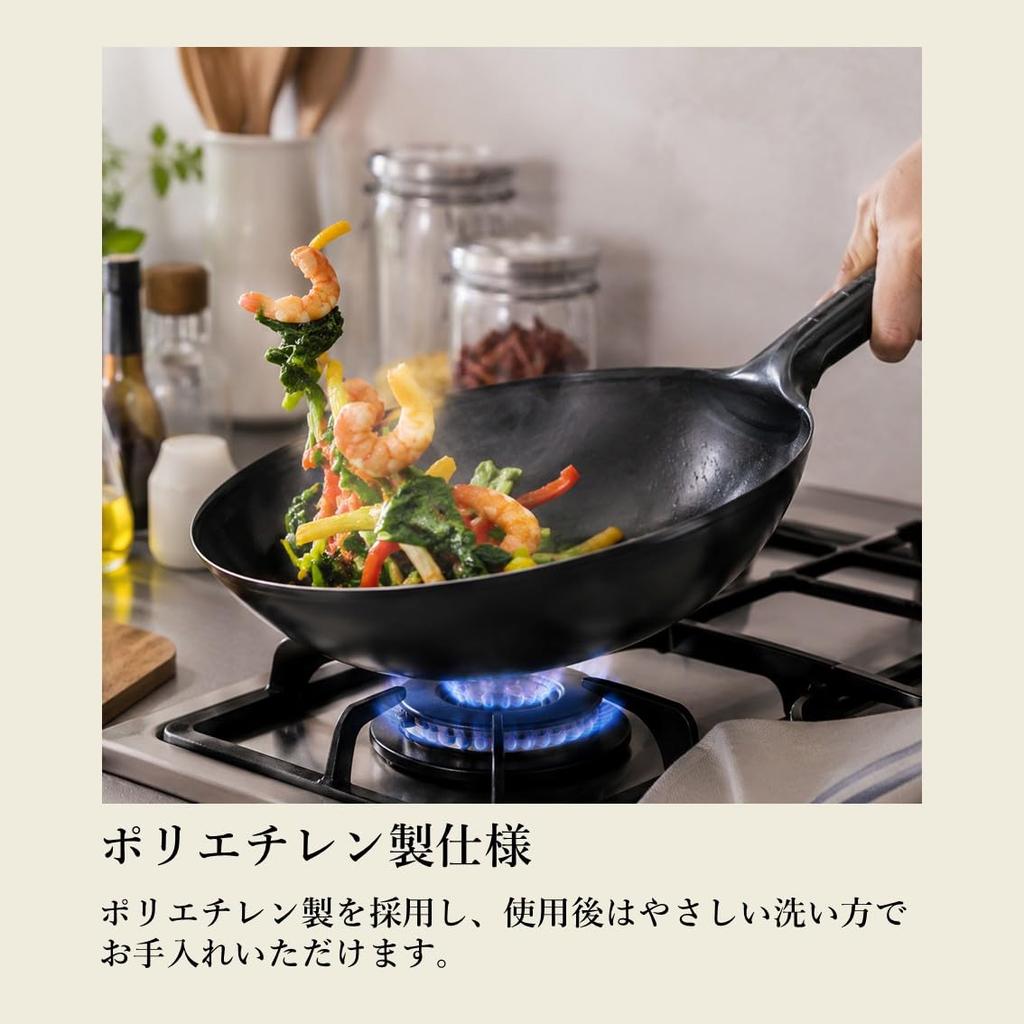 [Online Exclusive] Pearl Metal Wok, Black, 27cm, Iron, Beijing Wok AZ-7047