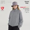 Unisex Outdoor Insulated Primaloft Jacket