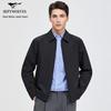 Men's Business Casual Stretch Jacket