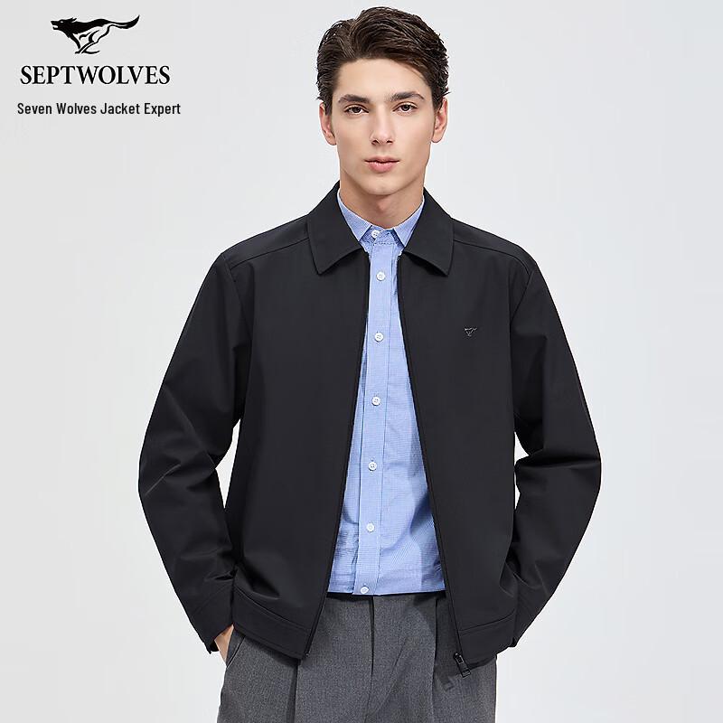 Septwolves Men s Business Casual Stretch Jacket 175/92A/XL