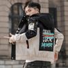 Stilvolle Kapuzenjacke im koreanischen Stil für Herren – Trendige lässige Übergangsjacke für Frühling/Herbst