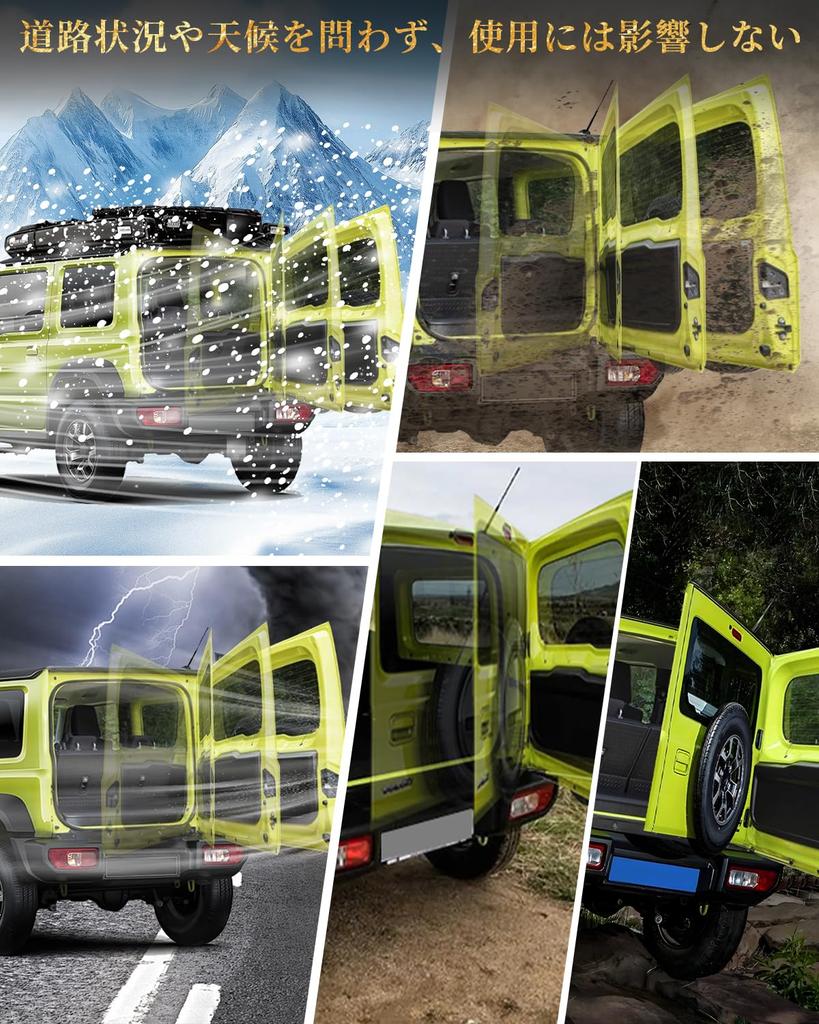 Maplewoodcar New Available In 6 Rear Hatch Damper for Suzuki Jimny Free Infinitely Jimny Free Stop Jimny Freely Locks Secures Back Protects Door from