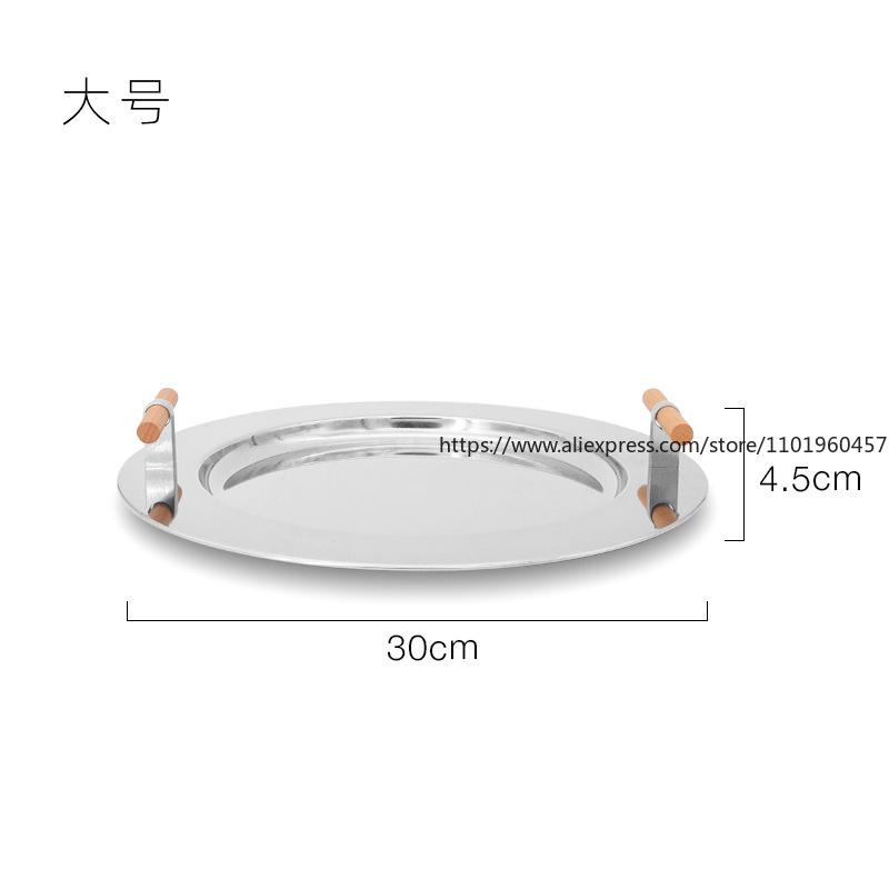 Electroplated Stainless Steel Round Tray Nordic Ins Style Wooden Handle Storage Disc For Tea Cups Plates And Water Cups