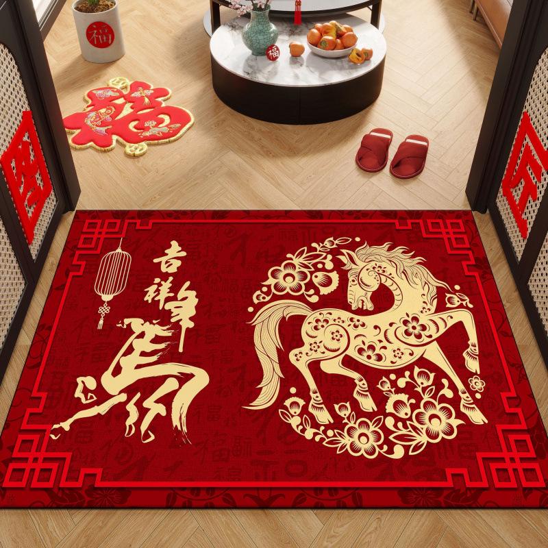 Red Velvet Anti-Slip Door Mat - Year of the Horse 2026 Edition 40x60cm Crystal Velvet Thickened