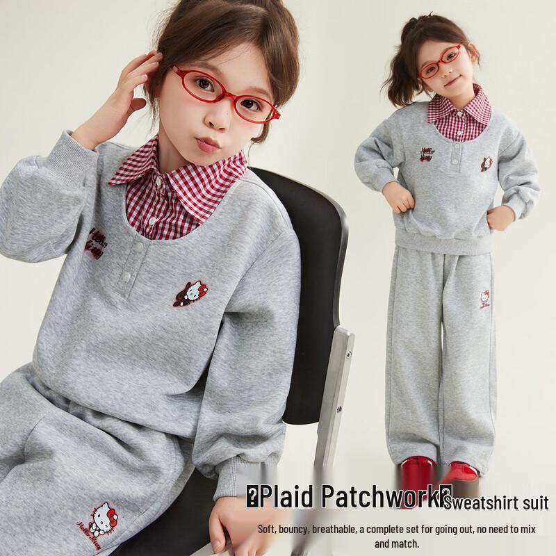 Hello Kitty Girls  2026 Plaid Sweatshirt & Pants Set 110
