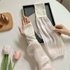 Fashionable Sports Arm Sleeves With Ice Silk Cooling Flexibility Sweat Wicking For Motorcycle Jogging