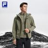 FILA EXPLORER Jacket Men's Ancient Tree Tea Green A11M547702FKK