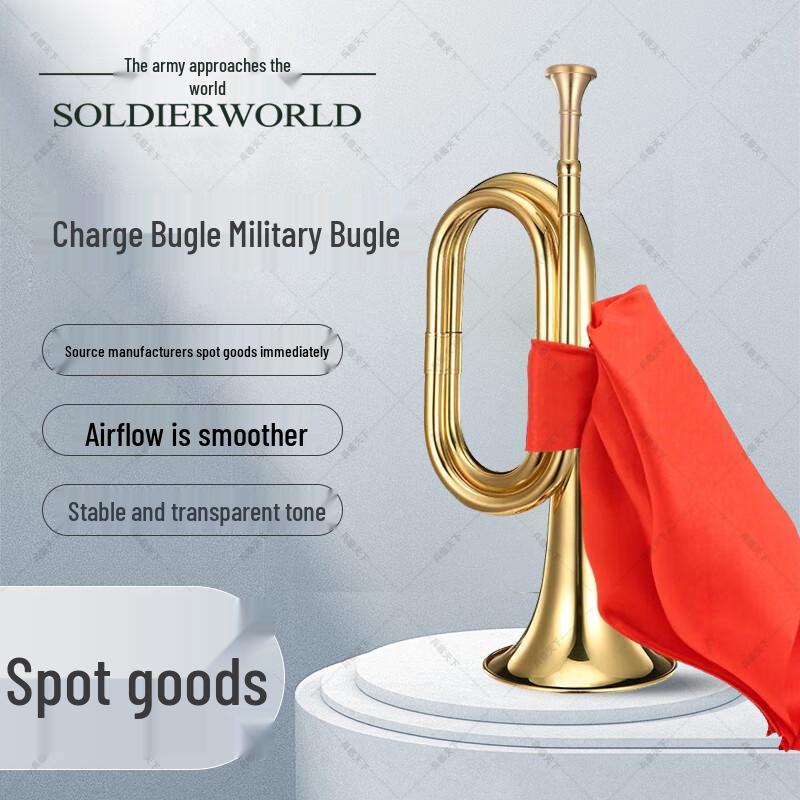 Classic Brass Military Bugle