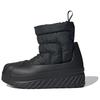 (WMNS) Originals AdiFOM Superstar Winter Boost 'Core Black' Women's IG4215