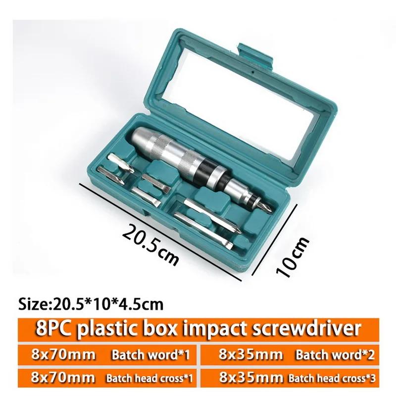 Set de șurubelnițe cu impact, grad industrial, multifuncționale, rezistente, cu șoc, biți de șurubelniță, extractor de șuruburi, set de reparații pentru șofer