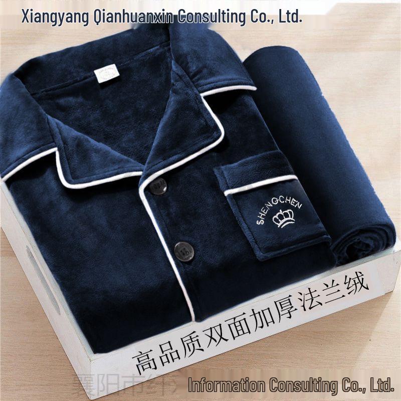 Men's Thickened Coral Fleece Pajamas - Warm Flannel Long Sleeve Set for Autumn & Winter