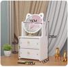 Miflame Multifunctional Desktop Vanity Organizer with Mirror