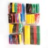Insulated Heat Tube Shrinking Tube -55°C ~ 125°C 1 Set