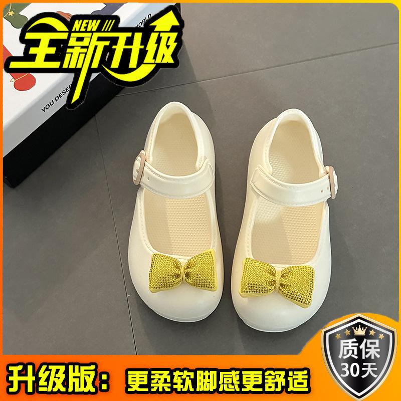 Fashion High-end Sense One-word Buckle Single Shoes Girls Mary Jane Cool Slippers Summer Wear EVA Non-slip Bag Head Sandals
