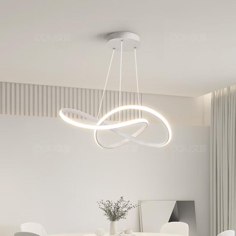 UOSU Modern Full-Spectrum LED Living Room Ceiling Light Set