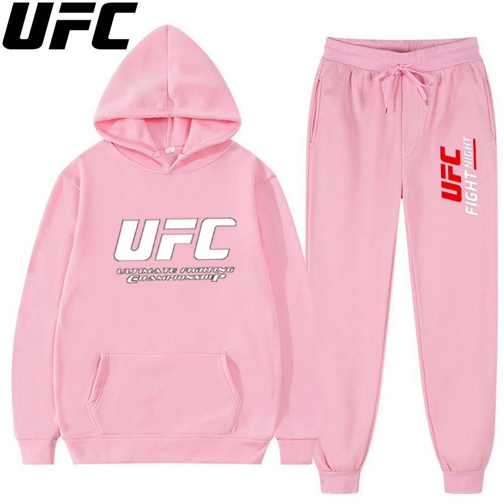 Fight-mark Herren Hoodie & Jogger Set Brust Großer Kampf-Buchstaben-Druck, Passender Sport-Text auf der Hose, Dickes Fleece-Outfit für Outdoor-Box-Training