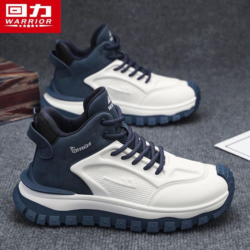 Warrior Men s High-Top Chunky Sneakers 41