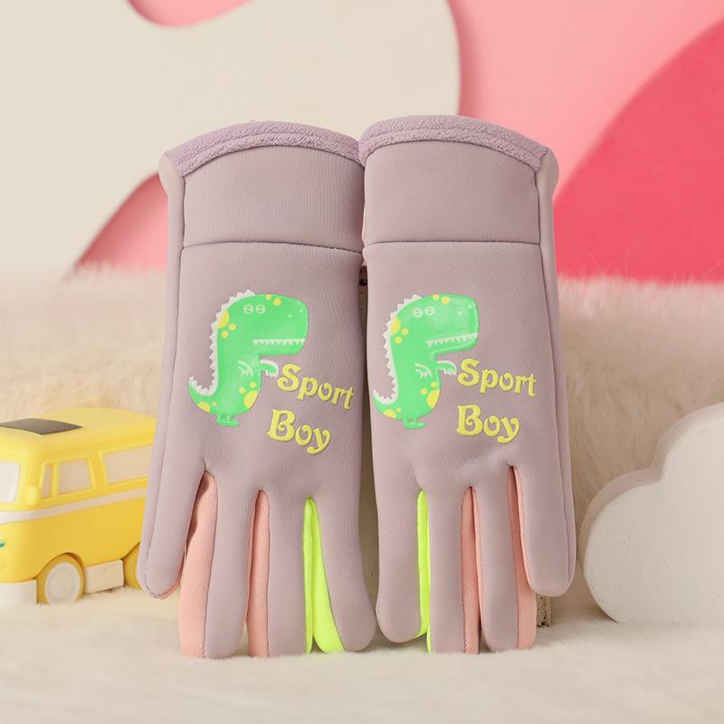 Purple Kids Gloves for Boys and Girls