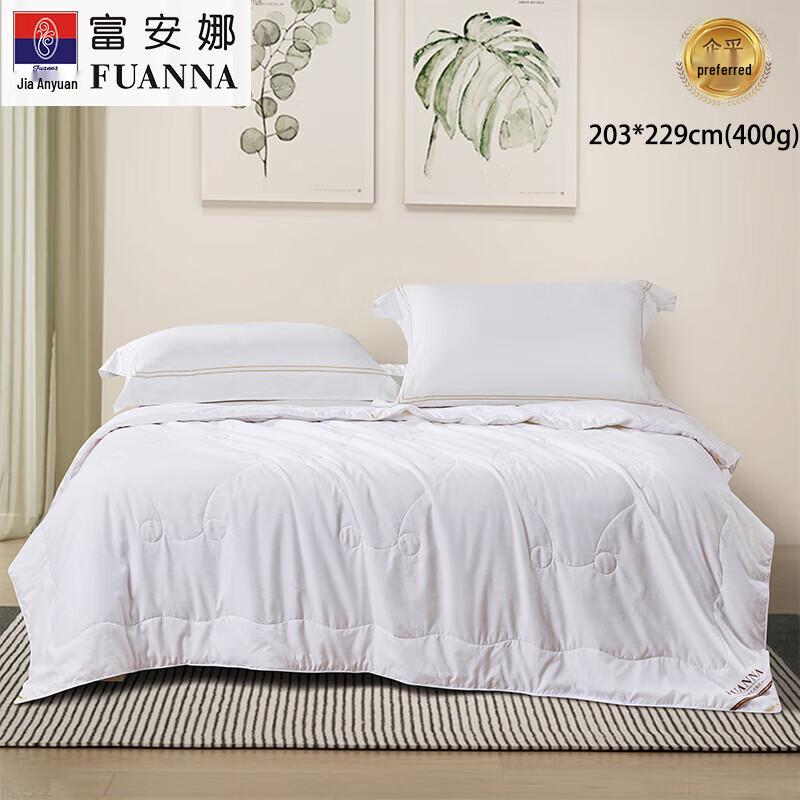 

FUANNA Ya Yue Tussah Silk Summer Quilt