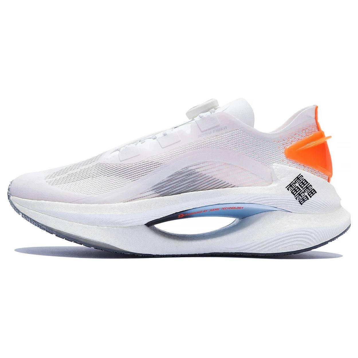 Li-Ning Essential  White Orange  Men s ARRS001-17 EU 40⅓