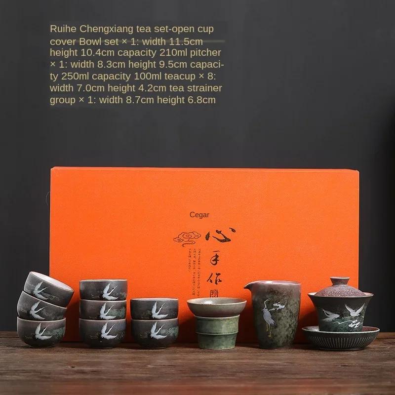 

Kung Fu Tea Set Kiln Sancai Tureen Household Gift Set Tcup Gaiwan Tea Ceremony Japanese TeaSet Porcelana Drytea