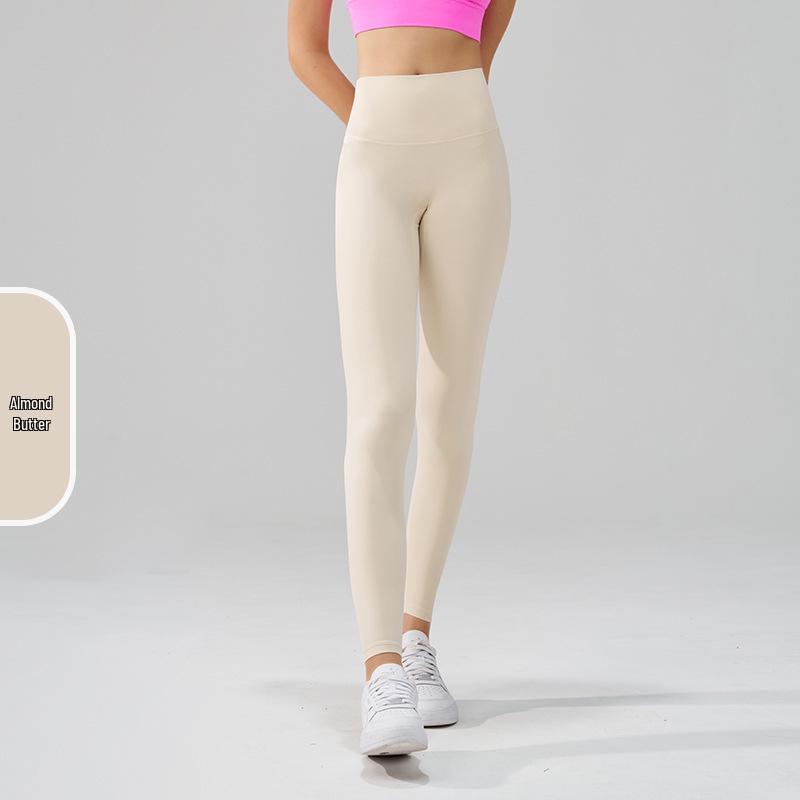 Pantaloni da Yoga da Donna a Vita Alta, Effetto Solleva Glutei Color Pesca - Senza Cuciture Visibili, Sensazione Nuda