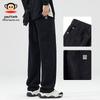 Paul Frank Men's Loose Straight Leg Cotton Casual Trousers