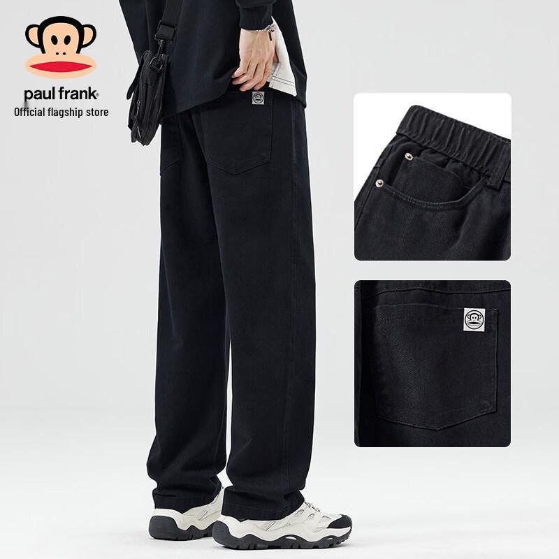 Paul Frank Men's Loose Straight Leg Cotton Casual Trousers
