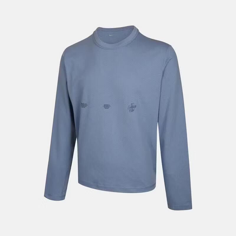 Nike Men s Long-Sleeve Knit Shirt IF2130-486 M