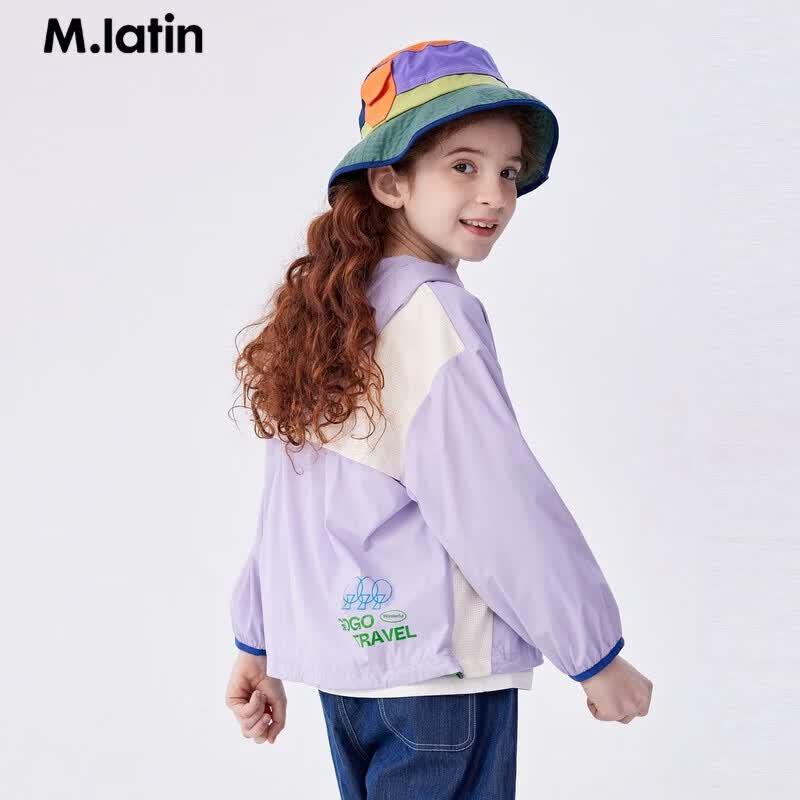 M.Latin Kids' Summer Sun Protection Color-Block Hooded Jacket