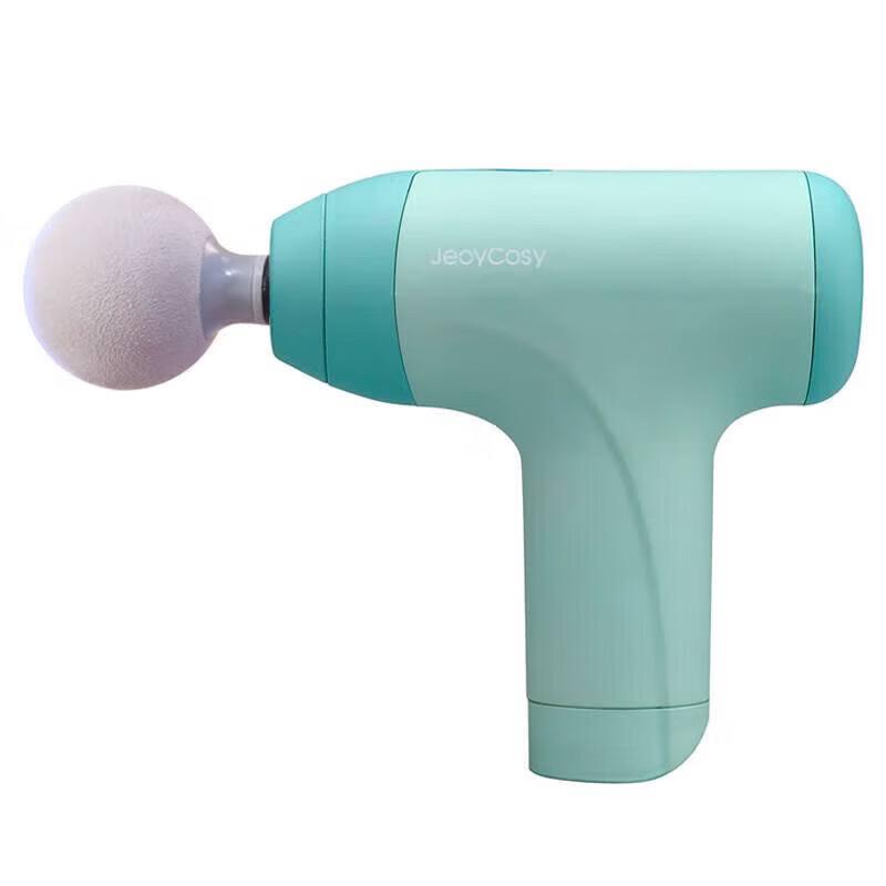 Jiancheng Mini Percussion Massage Gun