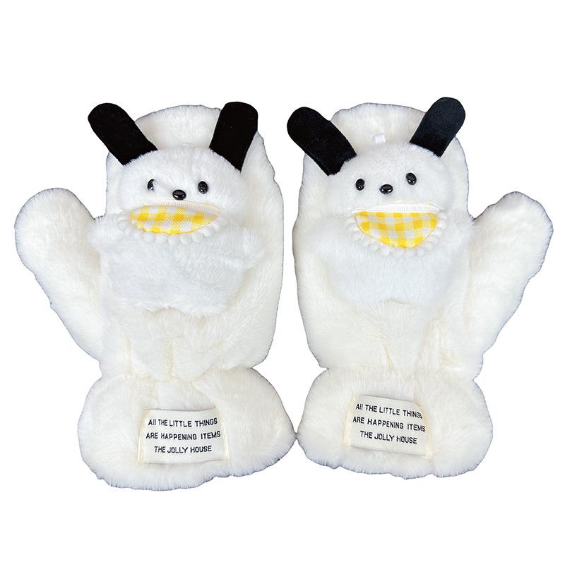 Women’s Cute Pacha Dog Winter Plush Gloves, Warm Velvet, Anti-Cold Outdoor Style for Students.