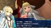 Best Collection Switch Fate/EXTELLA -