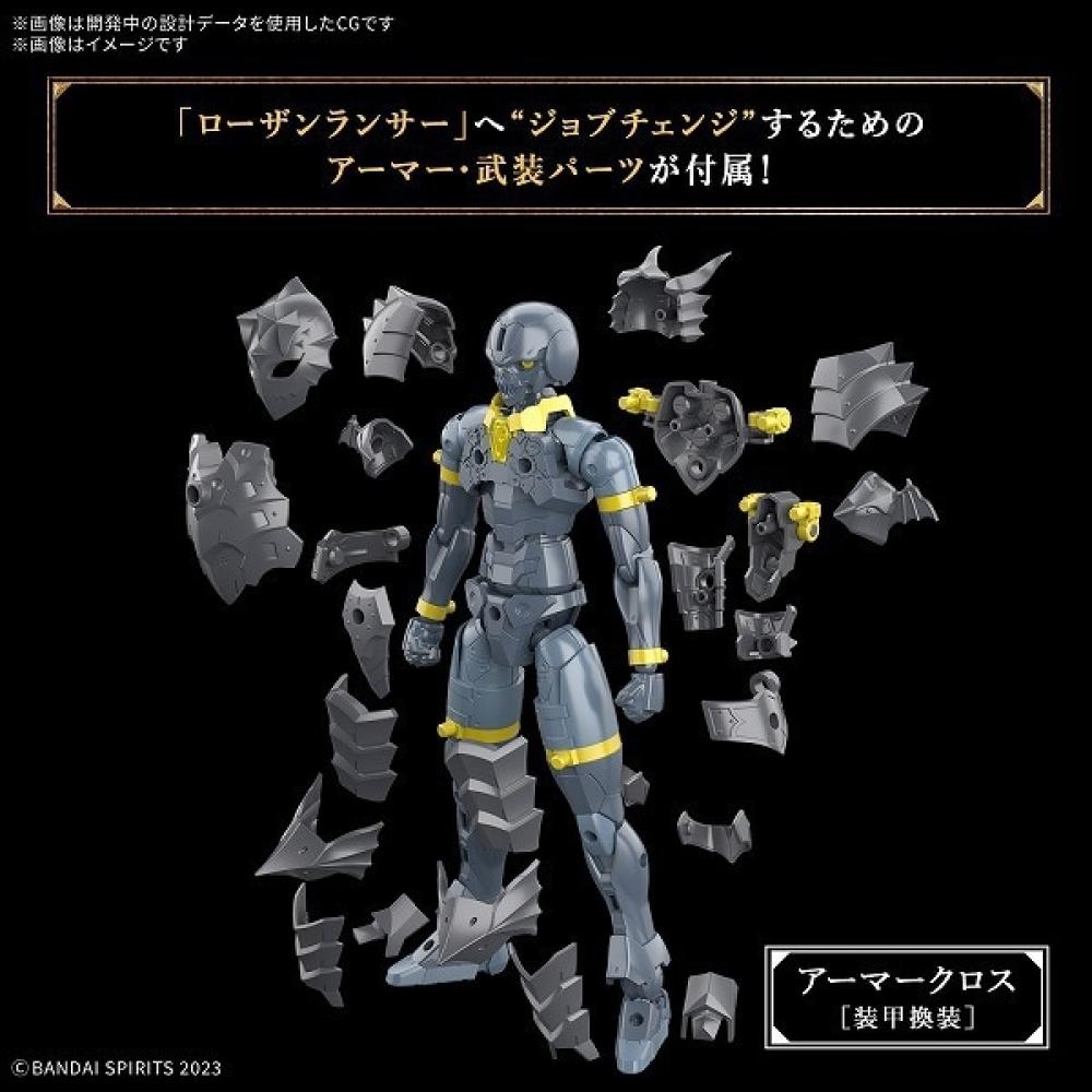 Bandai Spirits 30 Minutes Fantasy Rosan Lancer [Charakter Plastikmodell]