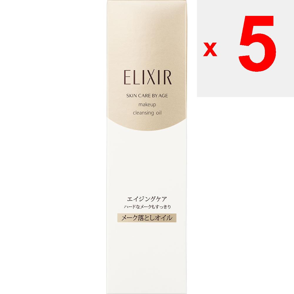 Shiseido Elixir Superior Make Reinigungsöl N 150ml Make-up-Entferner (Öl) Neues Elixier Dreifache Menge aus dem Spender in die Handfläche geben, vermischen