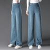1082 Petite High-Waist Rhinestone Embossed Wide Leg Bell Bottom Jeans for Middle-Aged Women - Spring/Autumn 2025 Fashion