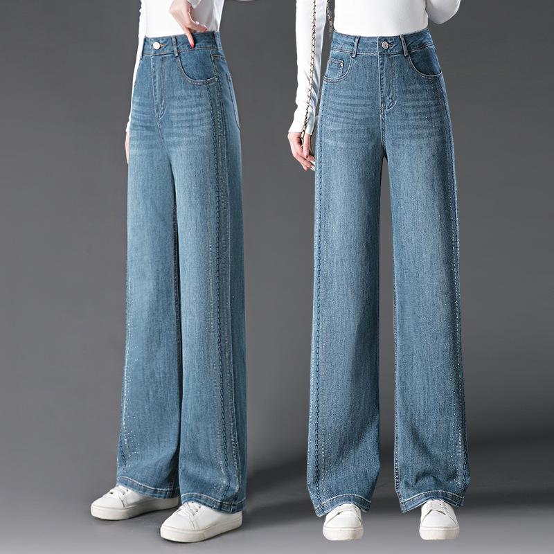 1082 Petite High-Waist Rhinestone Embossed Wide Leg Bell Bottom Jeans for Middle-Aged Women - Spring/Autumn 2025 Fashion