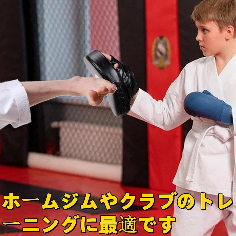 Fabselection Boxing Target Curved Thick Boxing Kick Punching Mitts for Adults and Muay and Karate Pads. Pads, Mitts, Equipment, Shields, Kids,